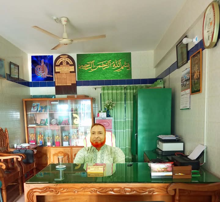সভাপতি
