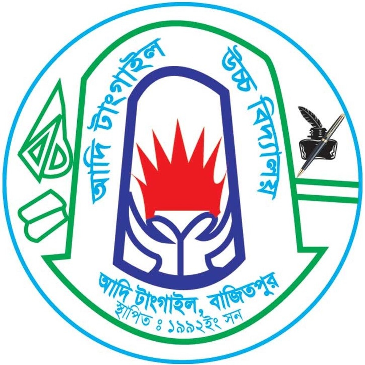 Logo