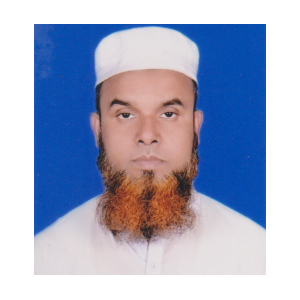 Principal