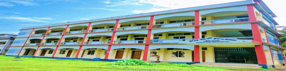 PURBA CHARBATA SCHOOL & COLLEGE BUILDIN