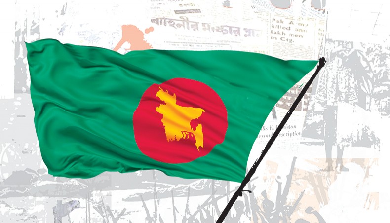 Bangladesh Celebrates its Golden Anniversary as an Independent Nation