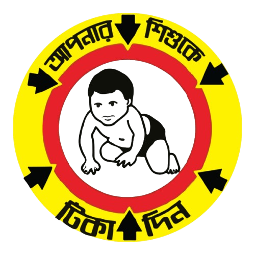 Typhoid Vaccine