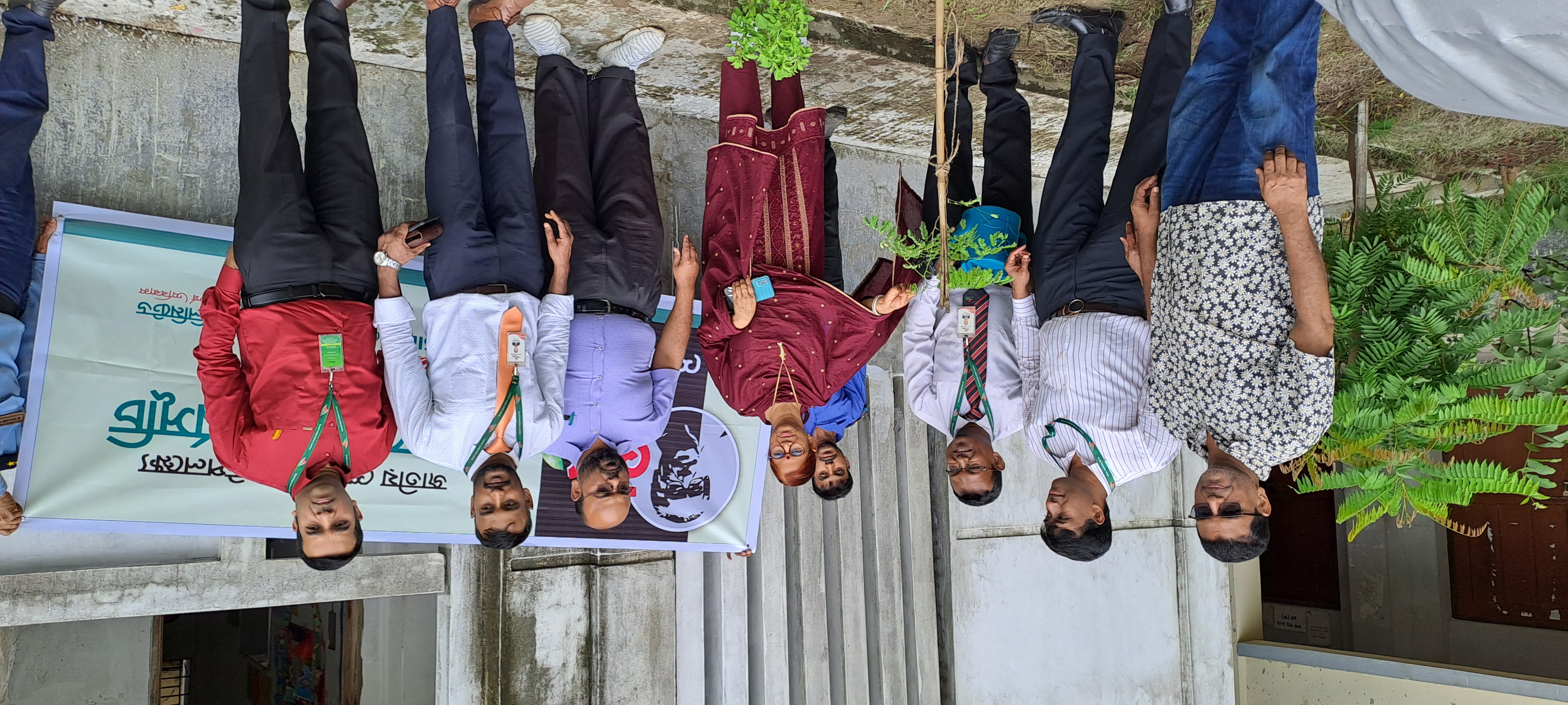 বৃক্ষ রোপন কর্মসূচি-২০২৩
