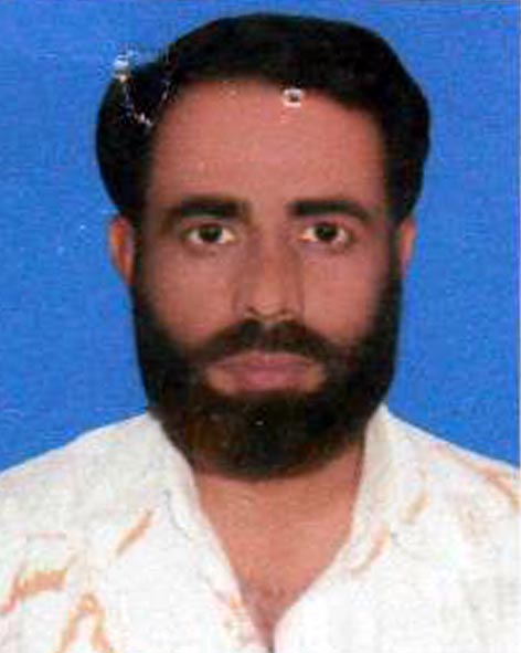 প্রধান শিক্ষক