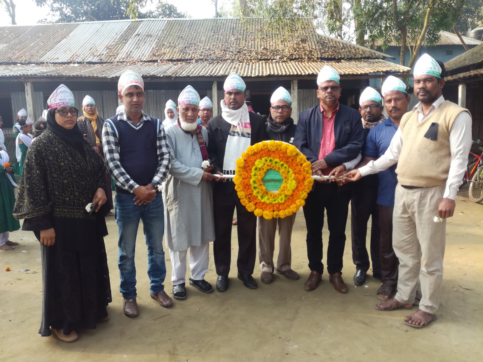 ২১শে ফেব্রুয়ারী আন্তর্জাতিক মাতৃভাষা দিবস/২০২০