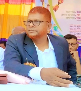 সভাপতি