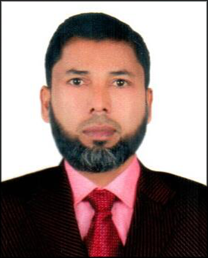 প্রধান শিক্ষক