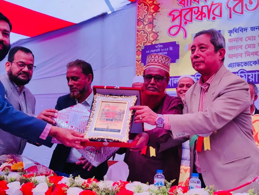অধ্যক্ষ