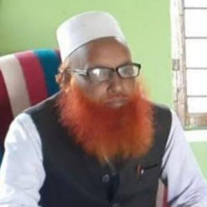 অধ্যক্ষ (ভারপ্রাপ্ত)