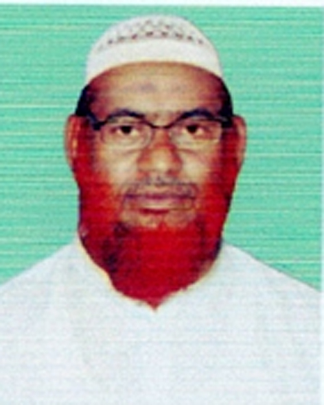 Principal