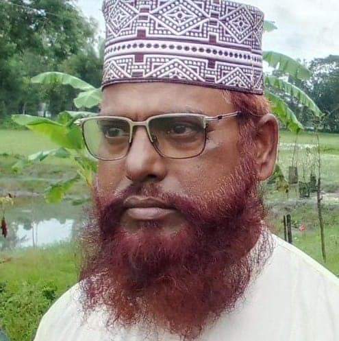 Principal